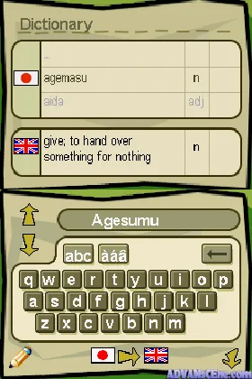 Mind Your Language - Learn Japanese! (Europe) (En,Fr,De,Es,It) screen shot game playing